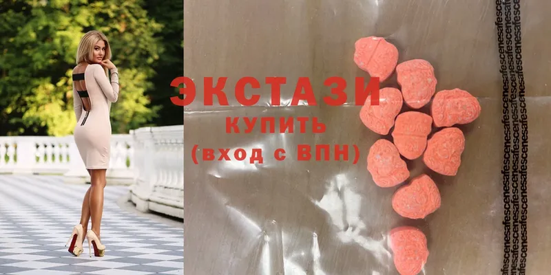 дарк нет как зайти  Терек  Ecstasy VHQ  OMG вход 