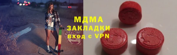 марки lsd Баксан