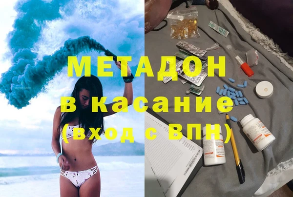 mix Балахна