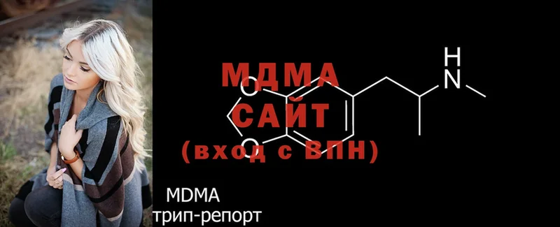 МДМА crystal  Терек 